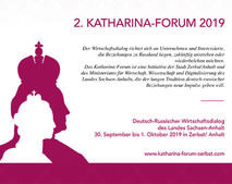 Bild vergr&ouml;&szlig;ern: Katharina_Forum
